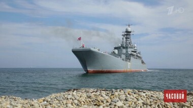 Тихоокеанский флот. Морской десант. Часовой. Выпуск от 03.10.2021