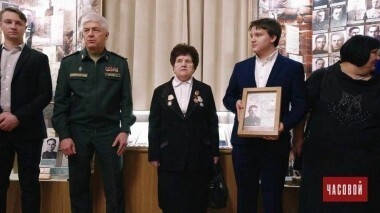 Вахта памяти. Часовой. Выпуск от 23.12.2018