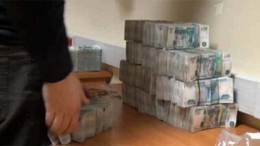 Человек и закон. 05.04.2013