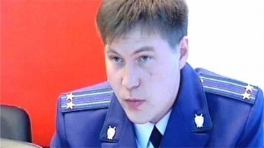 Человек и закон. 08.02.2013