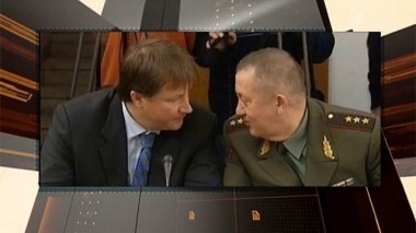 Человек и закон. 08.12.2012