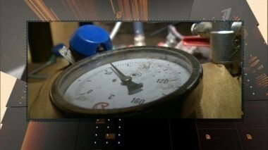 Человек и закон. 13.12.2013