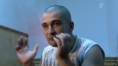 Человек и закон. 15.09.2012