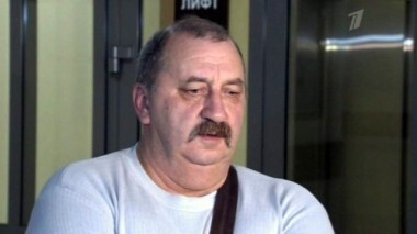 Человек и закон. 15.11.2013