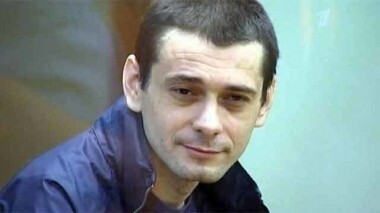 Человек и закон. 16.08.2013