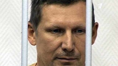 Человек и закон. 22.02.2013