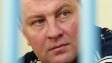 Человек и закон. 25.01.2013