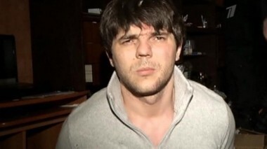 Человек и закон. 29.03.2013