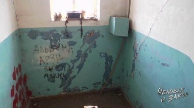 Человек и закон. Выпуск от 01.06.2018