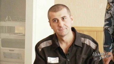 Человек и закон. Выпуск от 01.09.2017