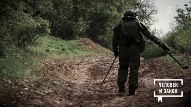 Человек и закон. Выпуск от 01.10.2022