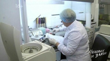 Человек и закон. Выпуск от 01.12.2017