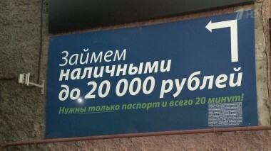 Человек и закон. Выпуск от 03.06.2016