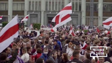 Человек и закон. Выпуск от 04.09.2020