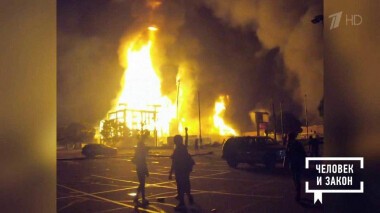 Человек и закон. Выпуск от 05.06.2020