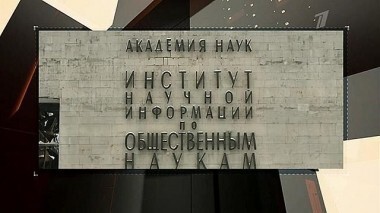 Человек и закон. Выпуск от 06.02.2015