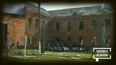 Человек и закон. Выпуск от 06.09.2018