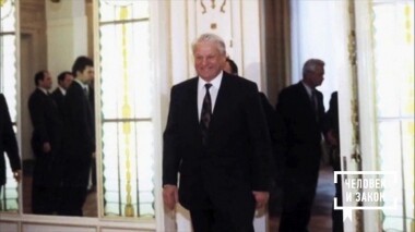 Человек и закон. Выпуск от 06.12.2019