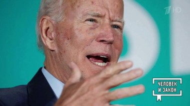 Человек и закон. Выпуск от 07.10.2022