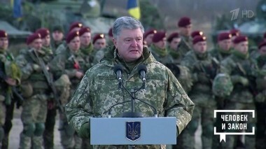 Человек и закон. Выпуск от 07.12.2018