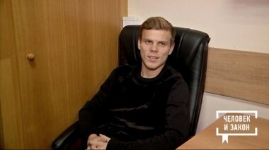 Человек и закон. Выпуск от 08.02.2019