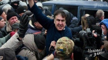 Человек и закон. Выпуск от 08.12.2017