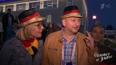 Человек и закон. Выпуск от 09.06.2018