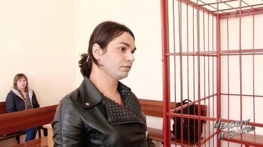 Человек и закон. Выпуск от 11.05.2018