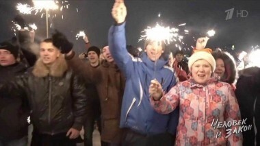 Человек и закон. Выпуск от 12.01.2018