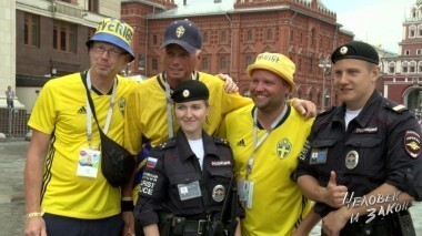 Человек и закон. Выпуск от 13.07.2018