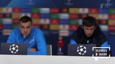 Человек и закон. Выпуск от 13.11.2020