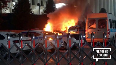 Человек и закон. Выпуск от 14.01.2022