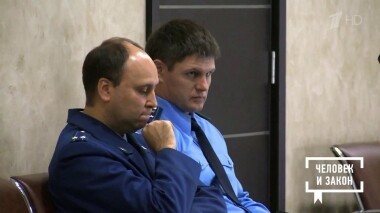Человек и закон. Выпуск от 14.06.2019