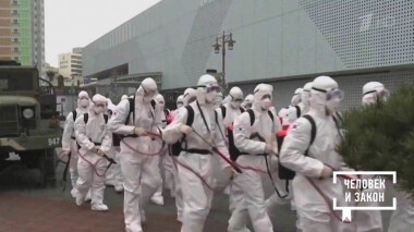 Человек и закон. Выпуск от 15.01.2021