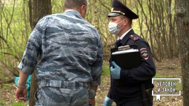 Человек и закон. Выпуск от 15.05.2020