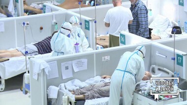 Человек и закон. Выпуск от 15.10.2021