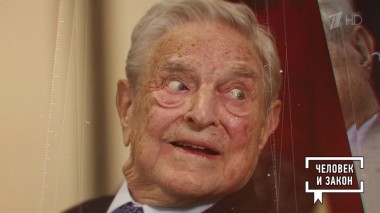 Человек и закон. Выпуск от 16.09.2022