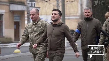 Человек и закон. Выпуск от 17.06.2022