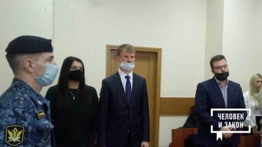 Человек и закон. Выпуск от 17.12.2021