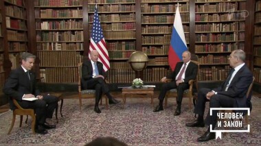 Человек и закон. Выпуск от 18.06.2021