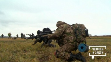 Человек и закон. Выпуск от 18.11.2022
