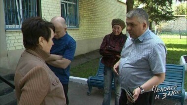 Человек и закон. Выпуск от 19.05.2017