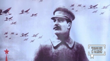 Человек и закон. Выпуск от 19.11.2021