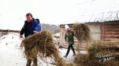 Человек и закон. Выпуск от 20.01.2017