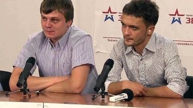 Человек и закон. Выпуск от 20.06.2014