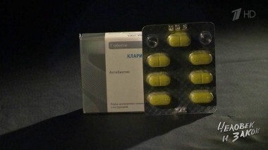 Человек и закон. Выпуск от 21.07.2017