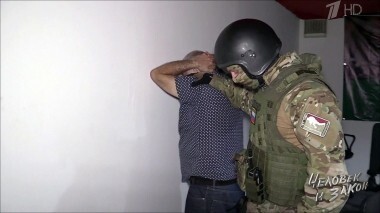 Человек и закон. Выпуск от 21.09.2018