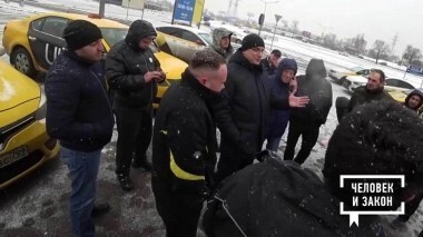 Человек и закон. Выпуск от 21.12.2018