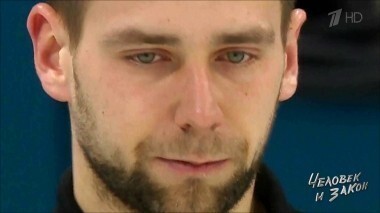 Человек и закон. Выпуск от 22.02.2018