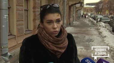 Человек и закон. Выпуск от 22.03.2019